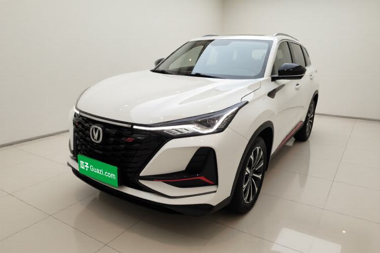 Used CHANGAN CS75 PLUS 2021 2.0T Automatic Pilot Version Guazi used car, China used car export, Used car for sale, Used cars, Cheapest cars for sale