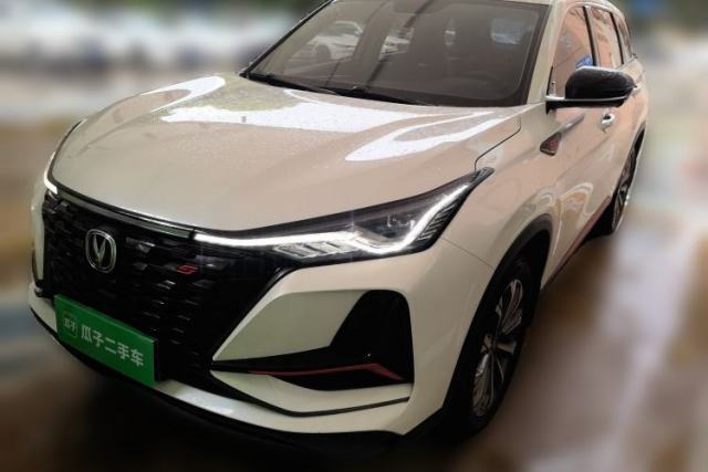 Used CHANGAN CS75 PLUS 2021 2.0T Automatic Pilot Version