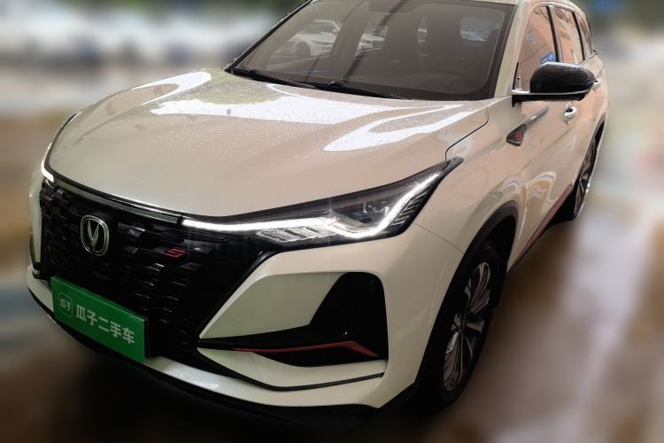 Used CHANGAN CS75 PLUS 2021 2.0T Automatic Pilot Version Guazi used car, China used car export, Used car for sale, Used cars, Cheapest cars for sale