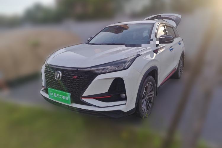 Used CHANGAN CS75 PLUS 2021 1.5T Automatic Luxury Version Guazi used car, China used car export, Used car for sale, Used  cars, Cheapest cars for sale