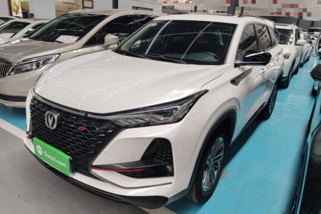 Used CHANGAN CS75 PLUS 2021 1.5T Automatic Prestige Model