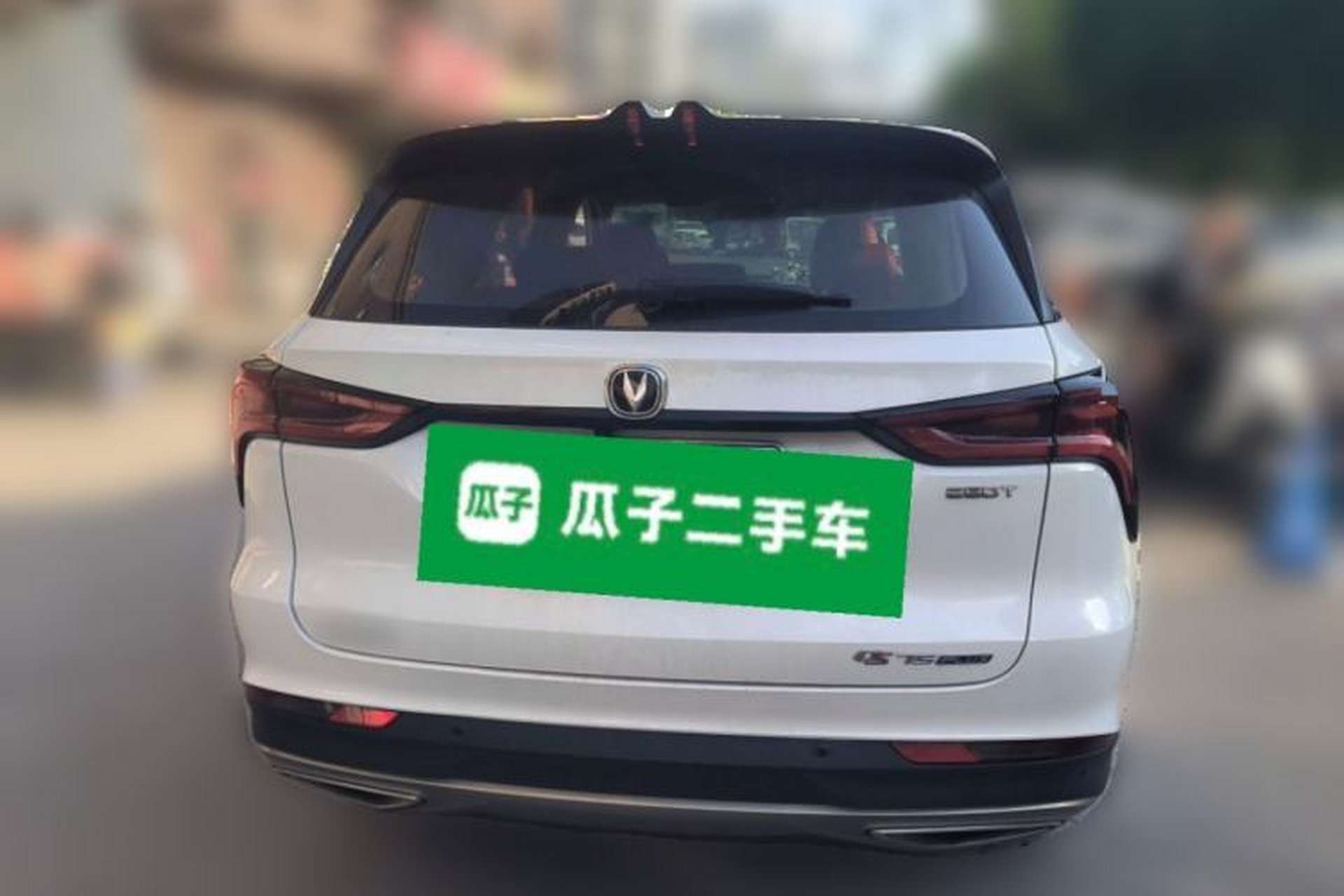 Used CHANGAN CS75 PLUS 2021 1.5T Automatic Luxury Version Rear
