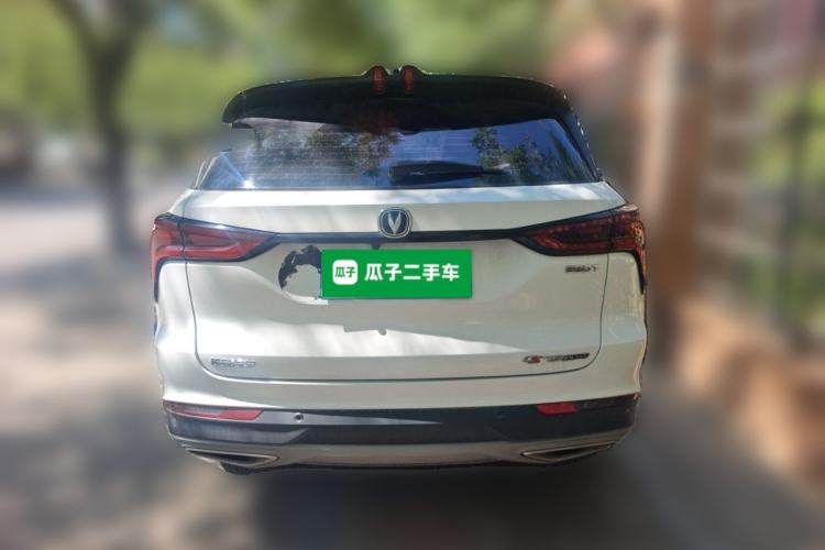 Used CHANGAN CS75 PLUS 2021 1.5T Automatic Prestige Model Rear