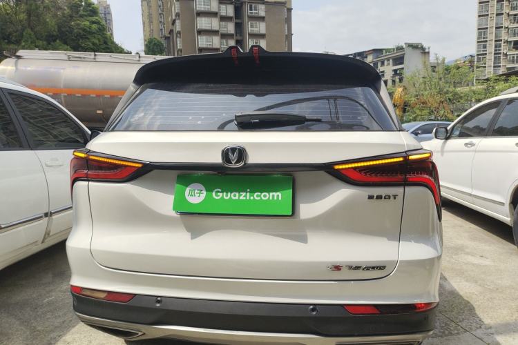 Used CHANGAN CS75 PLUS 2021 1.5T Automatic Prestige Model Rear