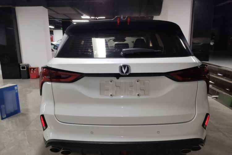 Used CHANGAN CS75 PLUS 2021 2.0T Automatic Pilot Version Rear