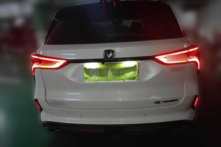 Used CHANGAN CS75 PLUS 2021 2.0T Automatic Pilot Version Rear