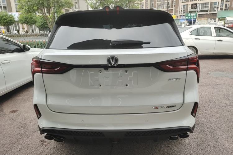 Used CHANGAN CS75 PLUS 2021 2.0T Automatic Flagship Edition Rear