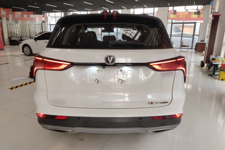 Used CHANGAN CS75 PLUS 2021 1.5T Automatic Prestige Model Rear