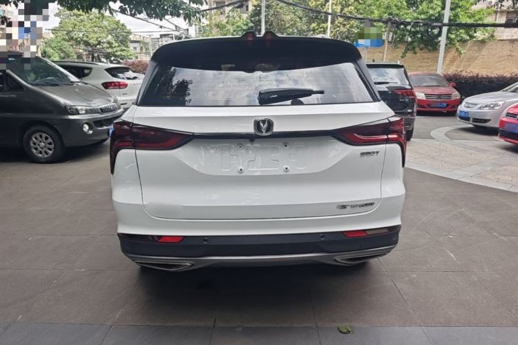 Used CHANGAN CS75 PLUS 2021 1.5T Automatic Luxury Version Rear
