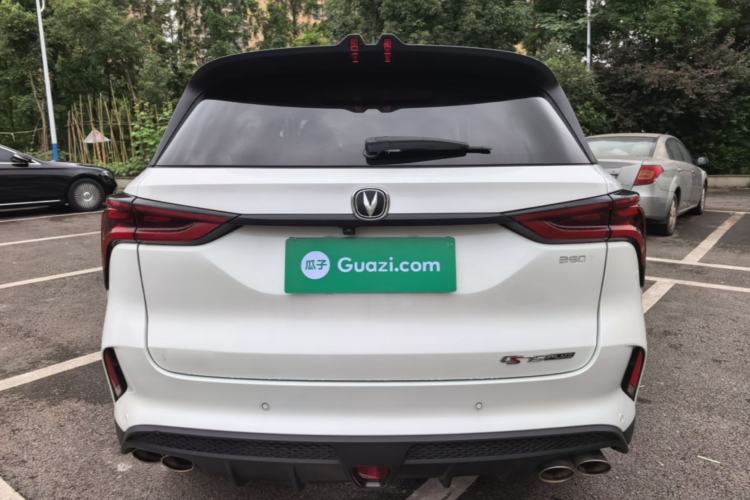 Used CHANGAN CS75 PLUS 2021 2.0T Automatic Flagship Edition Rear