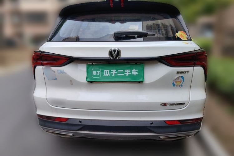 Used CHANGAN CS75 PLUS 2021 1.5T Automatic Luxury Version Rear