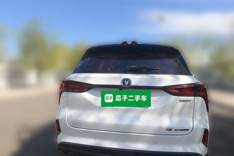 Used CHANGAN CS75 PLUS 2021 2.0T Automatic Pilot Version Rear