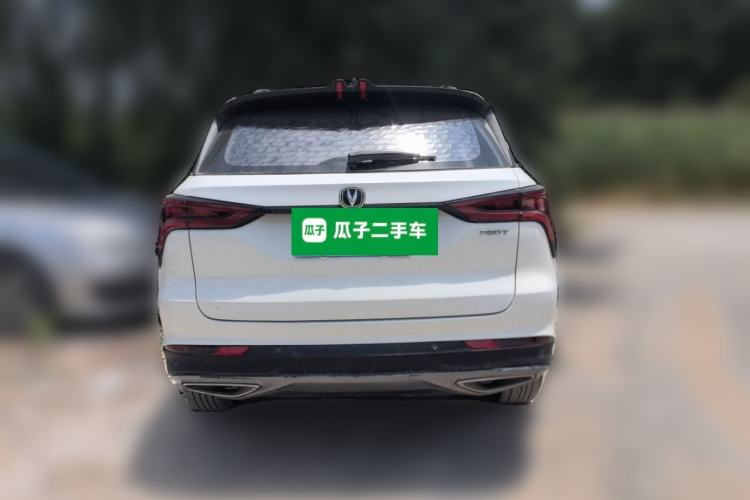 Used CHANGAN CS75 PLUS 2021 1.5T Automatic Luxury Version Rear