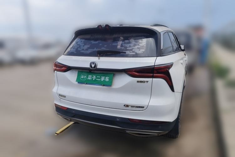 Used CHANGAN CS75 PLUS 2021 1.5T Automatic Luxury Version Rear
