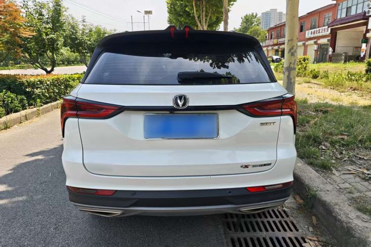 Used CHANGAN CS75 PLUS 2021 1.5T Automatic Prestige Model Rear