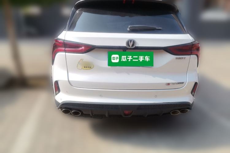 Used CHANGAN CS75 PLUS 2021 2.0T Automatic Flagship Edition Rear