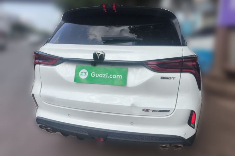 Used CHANGAN CS75 PLUS 2021 2.0T Automatic Flagship Edition Rear
