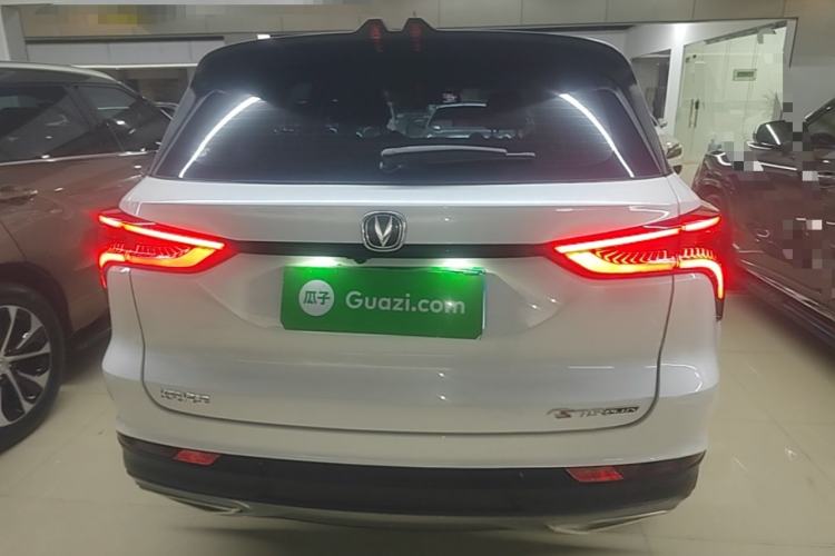 Used CHANGAN CS75 PLUS 2021 1.5T Automatic Pioneer Model Rear