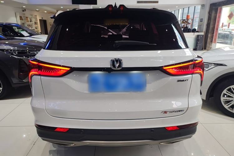 Used CHANGAN CS75 PLUS 2021 1.5T Automatic Prestige Model Rear