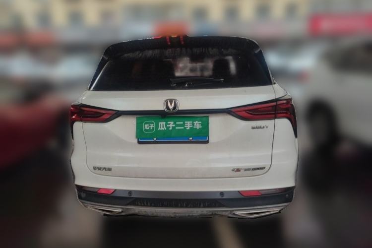 Used CHANGAN CS75 PLUS 2021 1.5T Automatic Prestige Model Rear