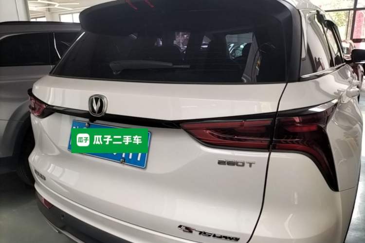 Used CHANGAN CS75 PLUS 2021 1.5T Automatic Luxury Version Rear