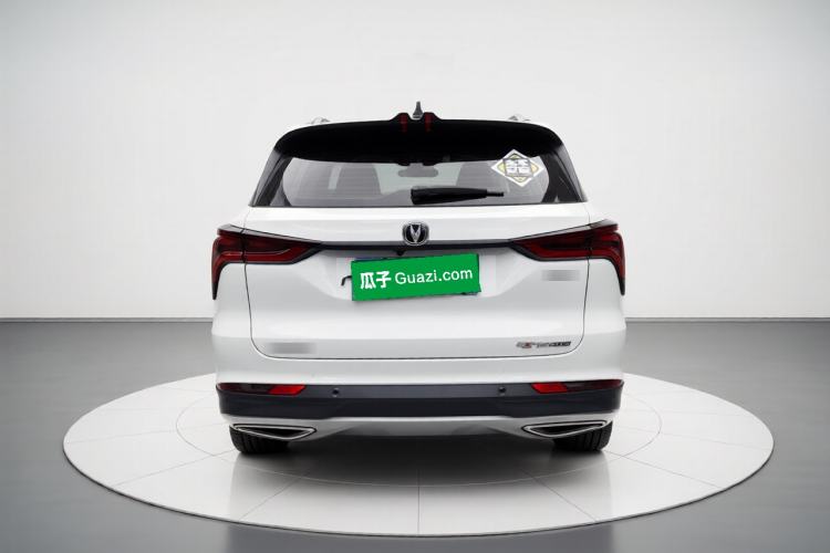 Used CHANGAN CS75 PLUS 2021 1.5T Automatic Prestige Model Rear