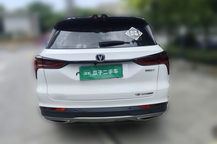 Used CHANGAN CS75 PLUS 2021 1.5T Automatic Prestige Model Rear