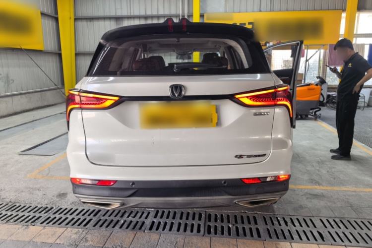 Used CHANGAN CS75 PLUS 2021 1.5T Automatic Luxury Version Rear