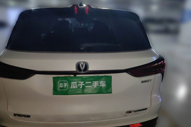 Used CHANGAN CS75 PLUS 2021 1.5T Automatic Luxury Version Rear