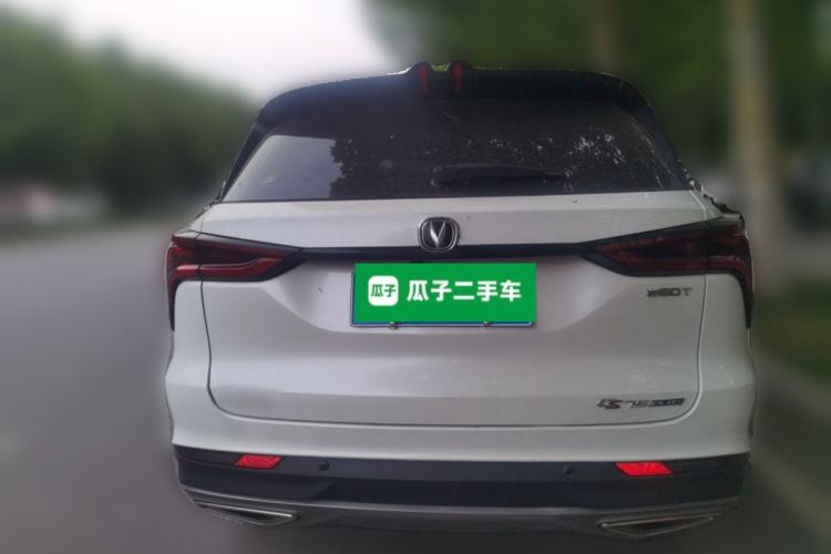Used CHANGAN CS75 PLUS 2021 1.5T Automatic Luxury Version Rear
