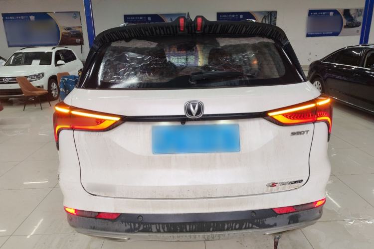 Used CHANGAN CS75 PLUS 2021 1.5T Automatic Luxury Version Rear