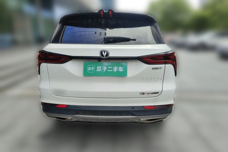 Used CHANGAN CS75 PLUS 2021 1.5T Automatic Prestige Model Rear