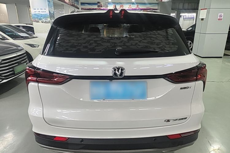 Used CHANGAN CS75 PLUS 2021 1.5T Automatic Prestige Model Rear