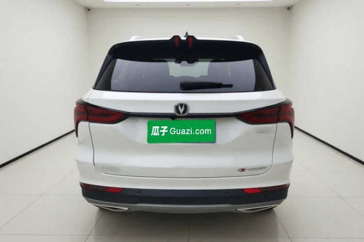 Used CHANGAN CS75 PLUS 2021 1.5T Automatic Pioneer Model Rear