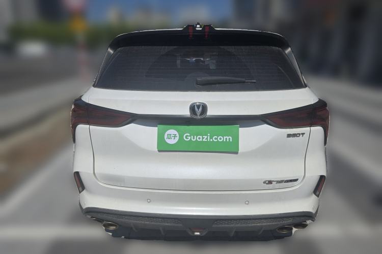 Used CHANGAN CS75 PLUS 2021 2.0T Automatic Pilot Version Rear