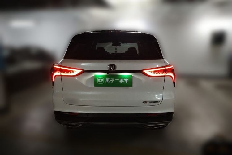 Used CHANGAN CS75 PLUS 2021 1.5T Automatic Prestige Model Rear