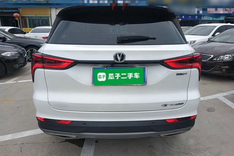 Used CHANGAN CS75 PLUS 2021 1.5T Automatic Prestige Model Rear