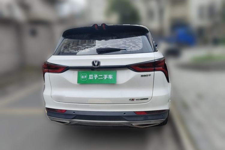 Used CHANGAN CS75 PLUS 2021 1.5T Automatic Luxury Version Rear