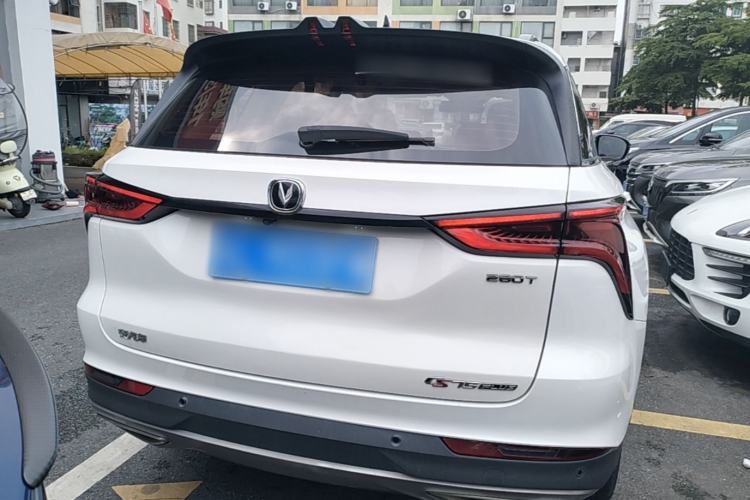 Used CHANGAN CS75 PLUS 2021 1.5T Automatic Luxury Version Rear