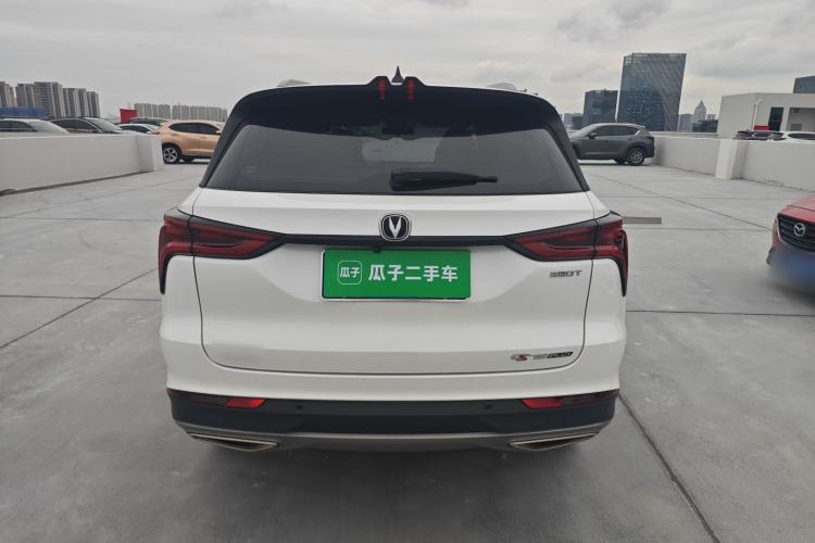 Used CHANGAN CS75 PLUS 2021 1.5T Automatic Luxury Version Rear