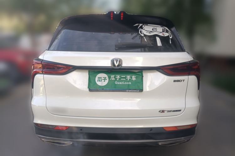 Used CHANGAN CS75 PLUS 2021 1.5T Automatic Luxury Version Rear