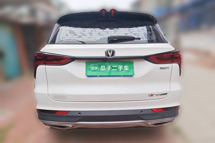 Used CHANGAN CS75 PLUS 2021 1.5T Automatic Luxury Version Rear