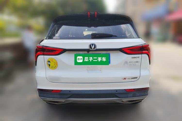 Used CHANGAN CS75 PLUS 2021 1.5T Automatic Luxury Version Rear