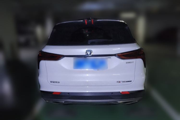 Used CHANGAN CS75 PLUS 2021 1.5T Automatic Luxury Version Rear