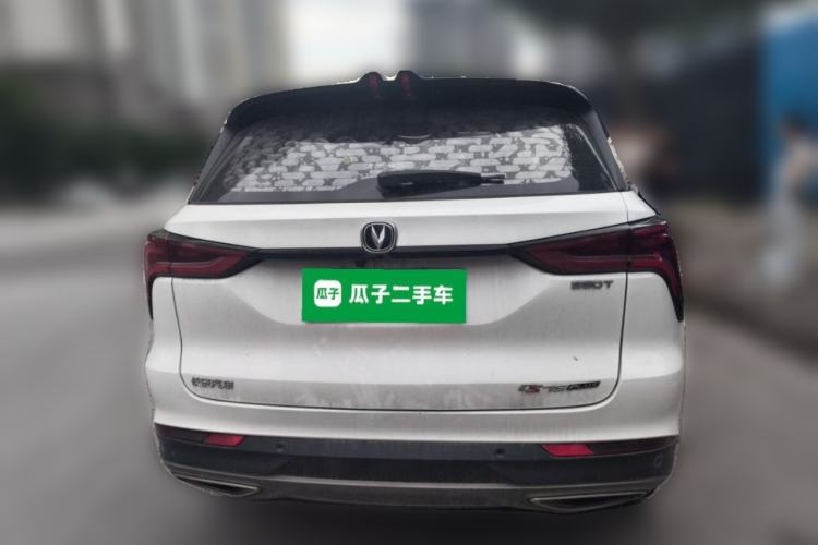 Used CHANGAN CS75 PLUS 2021 1.5T Automatic Luxury Version Rear
