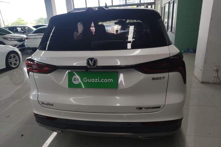 Used CHANGAN CS75 PLUS 2021 1.5T Automatic Luxury Version Rear