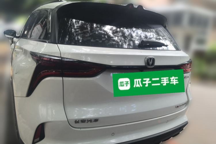 Used CHANGAN CS75 PLUS 2021 2.0T Automatic Pilot Version Rear