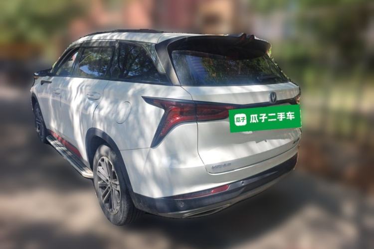 Used CHANGAN CS75 PLUS 2021 1.5T Automatic Prestige Model Rear Left 45 Deg