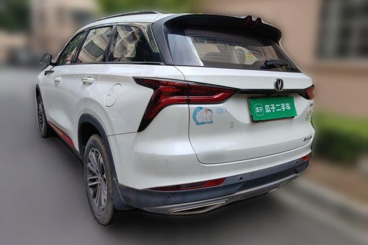 Used CHANGAN CS75 PLUS 2021 1.5T Automatic Luxury Version Rear Left 45 Deg