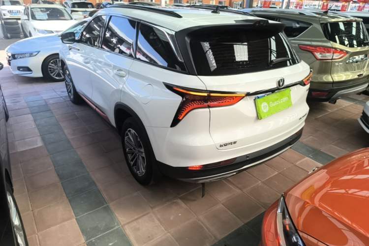 Used CHANGAN CS75 PLUS 2021 1.5T Automatic Luxury Version Rear Left 45 Deg